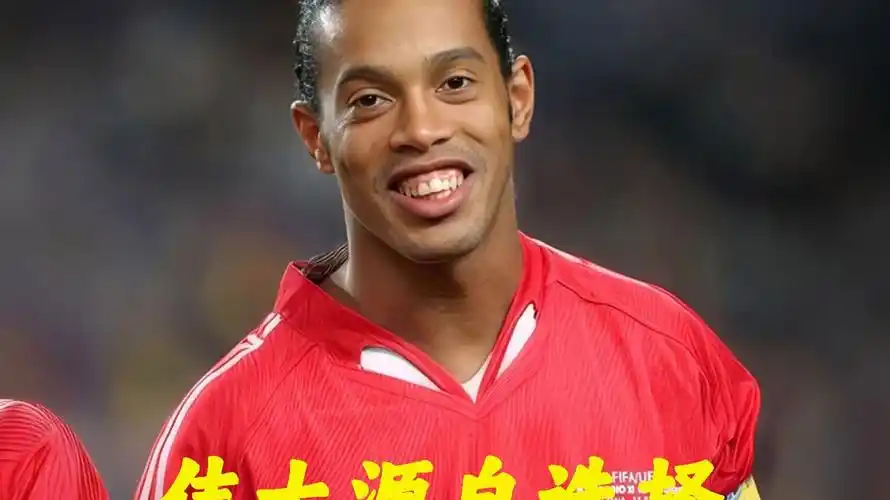 加盟是一次